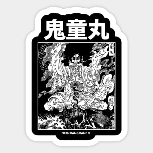 Kidōmaru Japanese Yokai Horror Manga Streetwear Sticker